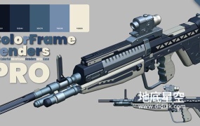 Blender插件-彩色线框渲染工具专业版 Colorframe Renders Pro