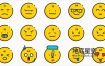AE模板-49个手绘社交媒体Emoji搞笑快乐微笑悲伤动画表情包 Animated Emojis Pack