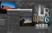 延时摄影制作软件 LRTimelapse Pro 6.0.1 Win