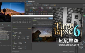 延时摄影制作软件 LRTimelapse Pro 6.0.1 Win