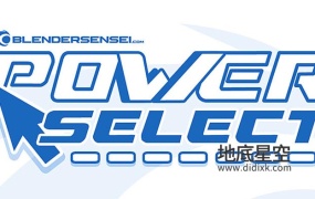 Blender插件-框选多个对象调整编辑工具 Power Select v3.2+使用教程
