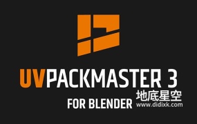 Blender插件-高效且功能齐全的UV贴图打包工具 UVPackmaster PRO v3.0.4