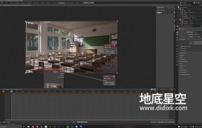 Blender教程-逼真教室课堂场景实例制作视频教程