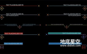PR模板预设-100个高科技感HUD UI 图形线条呼出标注文字标题
