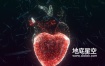 视频素材-HUD粒子人类心脏动画视频