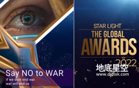 AE模板-五角星奥斯卡提名奖颁奖典礼晚会视频包装片