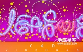 3D模型-12款创意的机械文字灯管文字霓虹灯字C4D工程