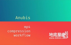 Ae/Pr/Ps/An脚本-MP4渲染输出插件 Battleaxe Anubis V1.0.4