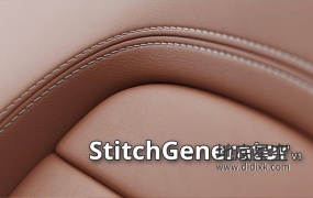 3DS MAX插件-缝线插件 StitchGenerator 1.0