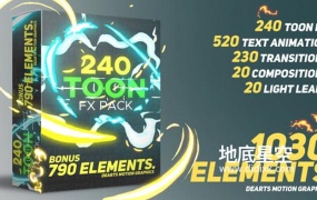 AE模板-1030个2d卡通动漫闪电火焰烟雾能量MG图形动画元素文字标题排版视频转动画