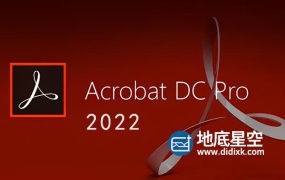 Adobe Acrobat Pro DC 2022 PDF文档编辑转换软件 中文/英文破解版 Win