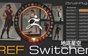 ZBrush插件-摄像机多角度参考定位插件 ArtStation – ZBrush Plugin Ref Switcher