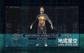 AE模板-科技感人体解刨学大脑肝肺肠器官医疗元素动画 Anatomical HUD UI Titles
