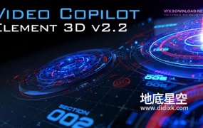 AE插件-苹果M1版E3D三维模型Element 3D v2.2.3.2190 Mac