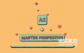 AE脚本-为基本图形属性参数自定义命名 Essential Namer V2.0 + 使用教程