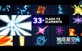 达芬奇模板-33个MG卡通二维动漫能量爆炸火焰电流烟雾元素动画 Flash FX Elements Pack