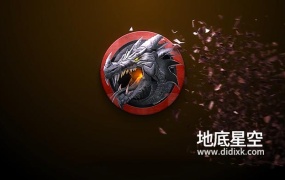 AE模板-三维逼真圆形破损分解LOGO标志片头 Fractured Logo