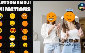 达芬奇模板-有趣可爱的卡通创意表情符号贴纸动画 Cartoon Emoji Animations