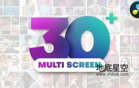 达芬奇模板-30组时尚动感的动态分屏多画面组合动画 Multi Screen Pack