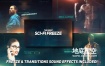AE模板-未来高科技科幻电影视频画面冻结帧人物介绍动画