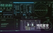AE模板-未来高科技科幻HUD科技感用户界面屏幕赛博朋克元素UI动画