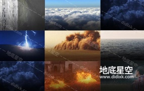 视频素材-闪电云层下雨雪瀑布龙卷风沙尘暴水面地面岩浆破碎特效