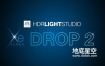 三维渲染室内摄影棚灯光HDR环境软件 Lightmap HDR Light Studio Xenon v2.0.2021.0121 Win破解版 + 接口插件