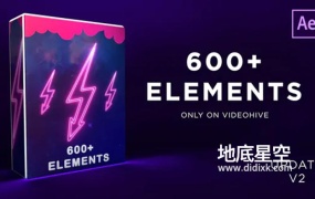 AE模板-600+创意MG卡通画笔圆圈涂鸦线条笔刷路径转场动画元素
