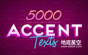 PR模板-几百种丰富多彩的 旅行视频博主颜色渐变投影弹跳文字标题动画