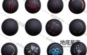 贴图素材-22个涂鸦污渍油漆贴花咖啡渍血迹纹理贴图合集