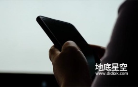 视频素材-实拍接电话打电话手机交谈空镜头特写实拍