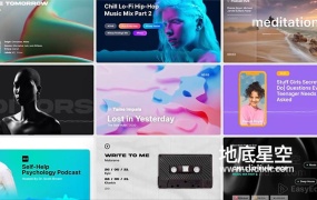 AE脚本-380种海报封面歌词标题音频可视化音频波形图形动画预设