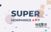 AE脚本-超级图形变形MG动画工具 Super Morphings v1.0.2a + 使用教程