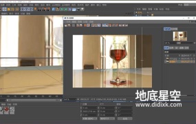 C4D教程-C4D新手入门基础教程