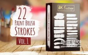 视频素材-22组8K画面的画笔油漆笔刷涂抹路径标题文字背景动画