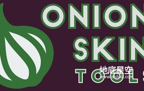 Blender插件-洋葱皮关键帧动画制作工具 Onion Skin Tools V0.2.6