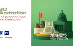 C4D教程-C4D 3D插图效果实例制作训练视频教程