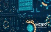 AE模板-300个未来高科技科技感计算机UI界面HUD图形元素动画