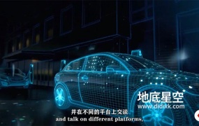 AE教程-品牌视听内容建设动画设计视频教程