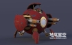 3D模型-球形机甲攻击形武器科幻小球机械C4D模型