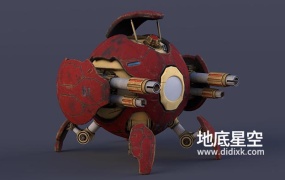 3D模型-球形机甲攻击形武器科幻小球机械C4D模型