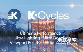 Blender插件-高级GPU实时渲染器 K-Cycles 3.22 Win/Linux