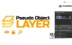 Blender插件-图层管理应用 Pseudo Object Layer V1.42