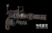 3D模型-科幻武器加特林机枪电影游戏道具C4D模型