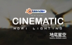Blender插件-大气场景HDRI灯光渲染工具 Cinematic HDRI Lighting V3