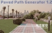 Blender插件-20组三维道路生长器 Paved Path Generator V1.2