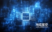 AE模板-穿梭在蓝色的未来高科技数字科技空间的文字片头动画