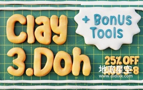 Blender插件-粘土橡皮泥着色器预设 Ultimate Clay Shader V3