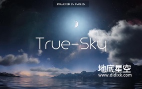 Blender插件-三维空间真实天空模拟工具 True-Sky V1.0