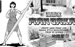 Blender插件-漫画家素描手绘风格渲染工具 Mangaka V2